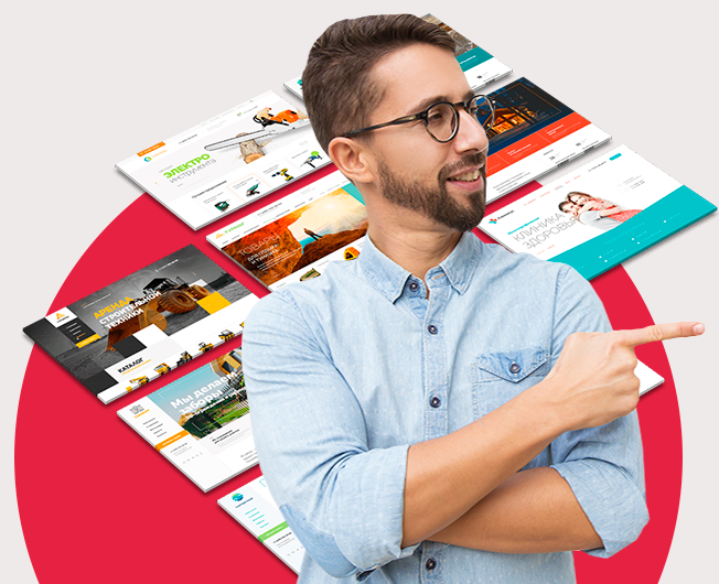 создание корпоративного сайта