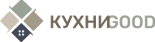Кухни GOOD